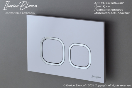 Комплект унитаз с инталляцией и клавишей смыва Iberica Blanca BILBAO ALTO IB.001M.BLA.231.834