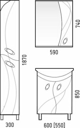 Тумба под раковину Corozo Наина SD-00000320 60х30 напольная цвет белый