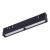 Трековый светодиодный светильник ST Luce Skyline 48 (Скылине 48) ST804.436.12