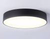 Светильник потолочный Ambrella Light Air Alum (Аир Алум) FV5529