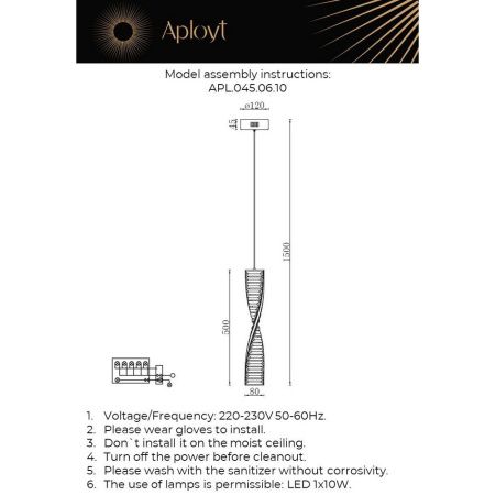 Светильник подвесной Aployt Olimp (Олимп) APL.045.06.10
