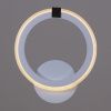 Светильник настенный Reluce 06319-3.2-01 WH+CR