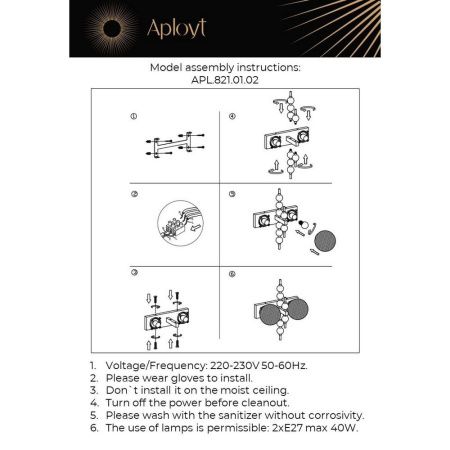 Бра Aployt Melani (Мелани) APL.821.01.02