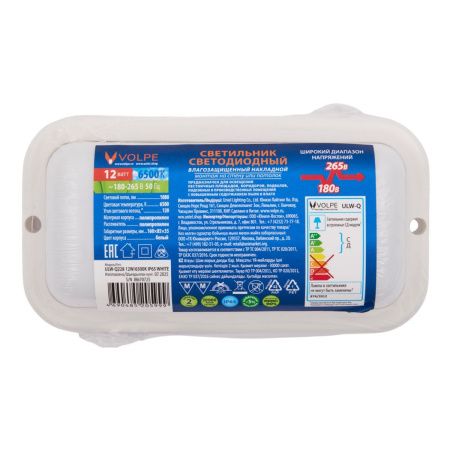 Светильник накладной Volpe ULW-Q228 12W/6500K IP65 WHITE