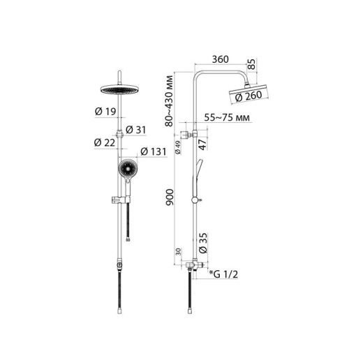 Душевая стойка IDDIS SpaHome SPA3F0Ci76 настенная цвет хром - фото 2