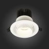 Светильник встраиваемый ST Luce Zoom (Зоом) ST701.548.12