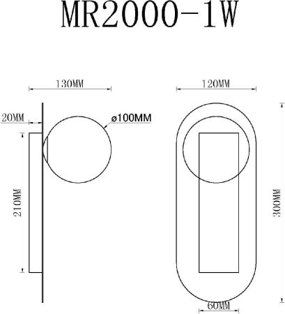 Светильник настенный Myfar July (Джулы) MR2000-1W