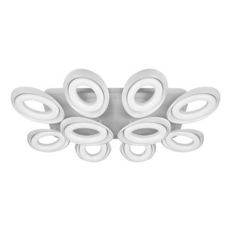 Люстра потолочная iLedex Fancy (Фанцы) FS-011-X10 240W WH