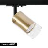 Трековый светильник Arte Lamp Lazio (Лазио) A5368PL-1SG