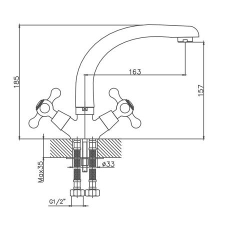 Смеситель для кухни Cron CN4408 на мойку хром