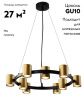 Люстра подвесная Rivoli Chloe (Цхлое) Б0057929