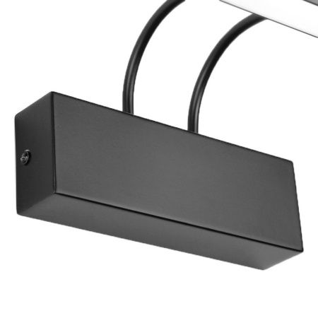 Подсветка для картин Zortes Maestro (Маестро) ZRS.64703.14