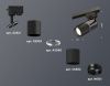 Трековый однофазный светильник Ambrella Light Track System (Трацк Сыстем) XT6302040