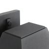 Уличный настенный светильник Favourite Trapezium (Трапезиум) 4300-1W