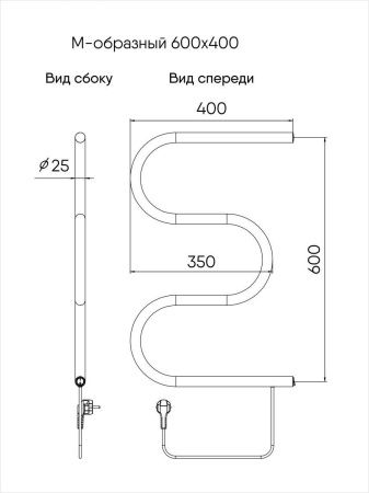 Полотенцесушитель электрический Indigo М ME60-40 40х65 хром