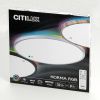 Светильник потолочный Citilux Norma (Норма) CL749400