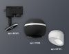 Трековый однофазный светильник с подсветкой Ambrella Light Track System (Трацк Сыстем) XT1102073