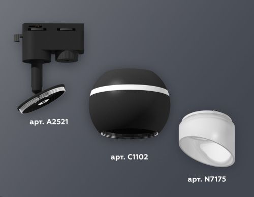 Трековый однофазный светильник с подсветкой Ambrella Light Track System (Трацк Сыстем) XT1102073 - фото 2