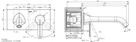Смеситель для раковины Arrow AG4205CP встраиваемый в стену хром