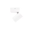 Спот Loft It Focus 10323/B White