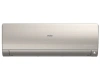 Настенный кондиционер Haier Flexis on/off HSU-12HFF203/R3-G / HSU-12HUF203/R3