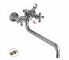 Смеситель для ванны и душа Haiba HB19-5 HB2619-5 настенный сатин