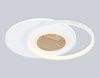 Светильник потолочный Ambrella Light LineTech (ЛинеТецх) FL4788