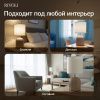 Настольная лампа Rivoli May (Маы) Б0070133