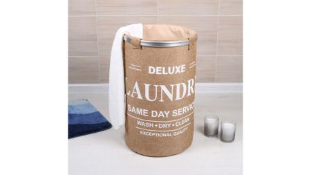 Корзина для белья Fixsen Eco style FX-1032