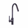 Смеситель для кухни Fashun A54025-17 на мойку графит