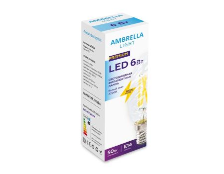 Лампа светодиодная Ambrella Light Filament (Филамент) 202124