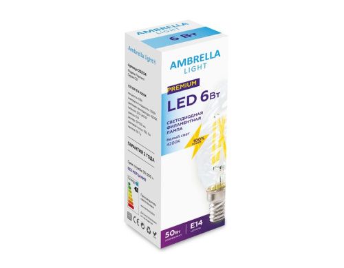Лампа светодиодная Ambrella Light Filament (Филамент) 202124 - фото 2