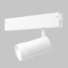 Трековый светильник IMEX Smart Line (Смарт Лине) IL.0050.6004-7-WH