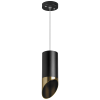 Светильник подвесной Lightstar RULLO (РУЛЛО) RP437131