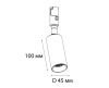 Трековый светильник Italline Fantom (Фантом) IT010-4018 black 3000K