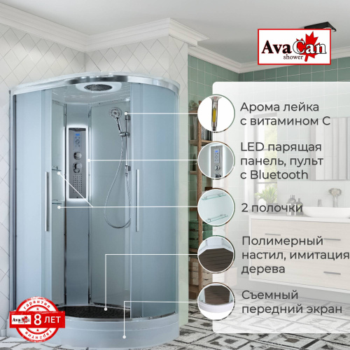 Душевая кабина AvaCan EM EM2912LLED 120х90 асимметричная с крышей ориентация левая - фото 2 Душевая кабина AvaCan EM EM2912LLED 120х90 асимметричная с крышей ориентация левая - фото 2