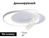 Люстра потолочная Ambrella Light LineTech (ЛинеТецх) FL51391