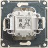 Переключатель перекрестный Systeme Electric Glossa (Глосса) GSL000671