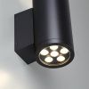 Уличный настенный светильник Odeon Light Long (Лонг) 7142/24WL