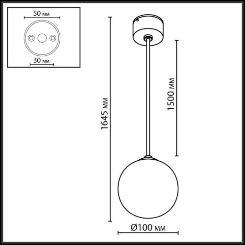 Уличный подвесной светильник Odeon Light Viva (Вива) 7124/1 - фото 2