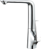 Смеситель для кухни Savol S-JD9132A на мойку хром