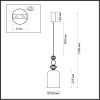 Светильник подвесной Odeon Light Palleta (Паллета) 5045/12L
