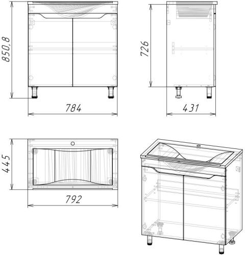 Тумба под раковину Stella Polar Абигель SP-00001080 80х40 напольная цвет серый - фото 2
