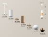 Светильник подвесной Ambrella Light TECHNO SPOT (ТЕЦХНО СПОТ) XP1101040