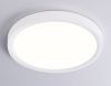 Светильник потолочный Ambrella Light Air Slim (Аир Слим) FZ1901