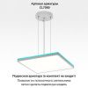 Светильник потолочный Citilux Norma (Норма) CL749K400