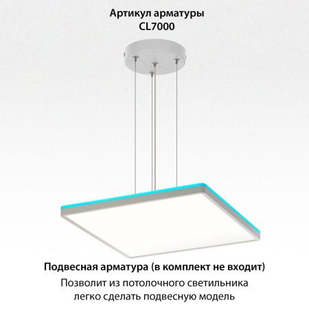 Светильник потолочный Citilux Norma (Норма) CL749K400