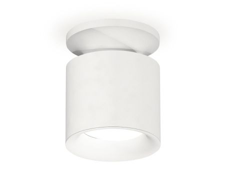 Светильник накладной Ambrella Light Techno (Тецхно) XS7401062