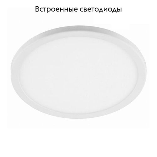 Светильник встраиваемый Feron AL508 41564 - фото 2