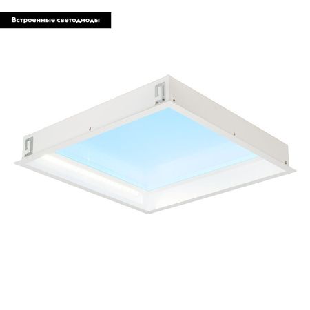 Светильник встраиваемый Mantra Blue Sky (Блуе Скы) 9095